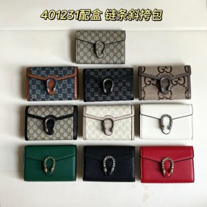 GG Dionysus Woc, túi xách mini đồ thị tập hợp