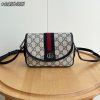 This Ophidia series GG mini shoulder bag