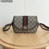 This Ophidia series GG mini shoulder bag