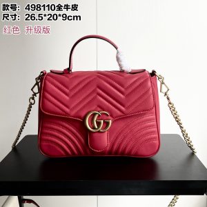 GG Marmont ba lô vai. Loại túi giống như Dottore cổ điển