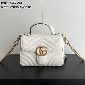 GG Marmont ba lô vai. Loại túi giống như Dottore cổ điển