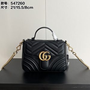 GG Marmont ba lô vai. Loại túi giống như Dottore cổ điển