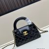Chanel 23 sợi xích mới của Kelly