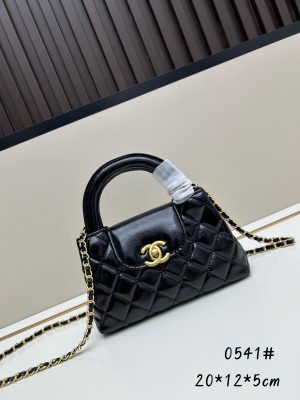 Chanel 23 sợi xích mới của Kelly