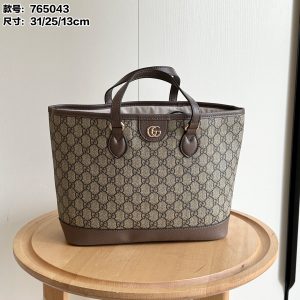 Ophidia series GG mini tote bag
