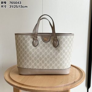 Ophidia series GG mini tote bag