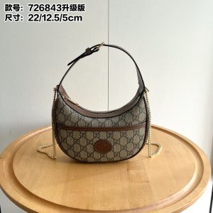 GG nửa tháng hình dạng túi xách mini