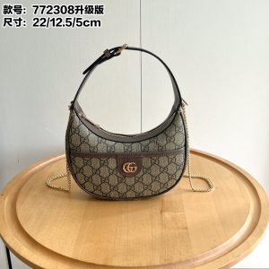 GG nửa tháng hình dạng túi xách mini