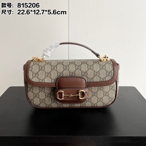 Horsebit 1955 túi xách mới