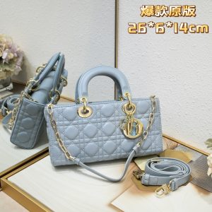 Túi Lady D-Joy thể hiện tầm nhìn sâu sắc của Dior về sự thanh lịch và vẻ đẹp