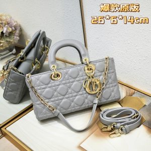 Túi Lady D-Joy thể hiện tầm nhìn sâu sắc của Dior về sự thanh lịch và vẻ đẹp