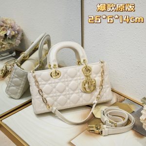 Túi Lady D-Joy thể hiện tầm nhìn sâu sắc của Dior về sự thanh lịch và vẻ đẹp