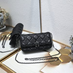 This Lady Dior mobile phone bag is elegant in style.