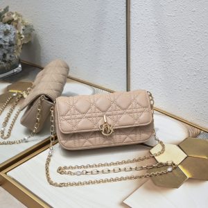 This Lady Dior mobile phone bag is elegant in style.