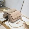 This Lady Dior mobile phone bag is elegant in style.
