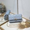 This Lady Dior mobile phone bag is elegant in style.