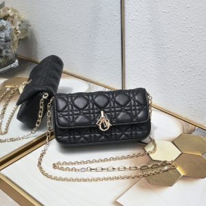 This Lady Dior mobile phone bag is elegant in style.