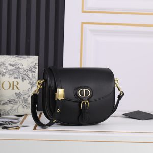 Chiếc túi xách Bobby mới của Dior
