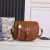 Chiếc túi xách Bobby mới của Dior