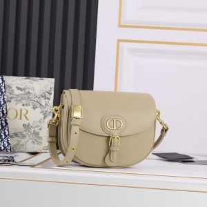 Chiếc túi xách Bobby mới của Dior