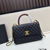 Chanel Coco Handle Ngưu vàng đen