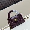 Chanel 23 sợi xích mới của Kelly