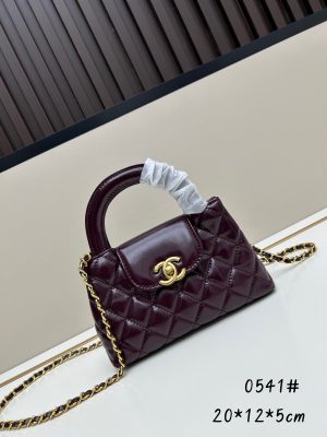 Chanel 23 sợi xích mới của Kelly