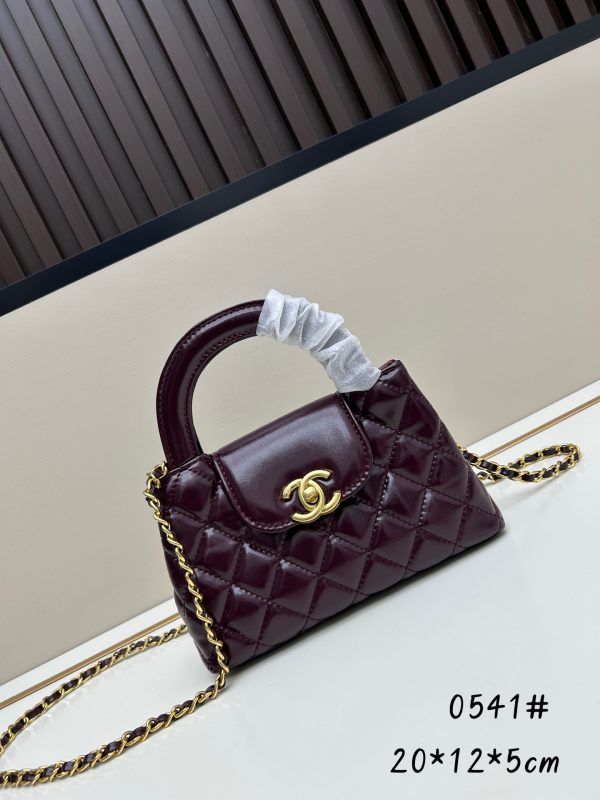 Chanel 23 sợi xích mới của Kelly