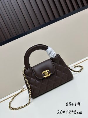 Chanel 23 sợi xích mới của Kelly