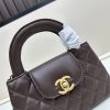 Chanel 23 sợi xích mới của Kelly