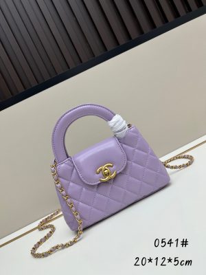 Chanel 23 sợi xích mới của Kelly