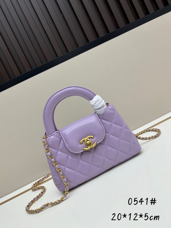 Chanel 23 sợi xích mới của Kelly