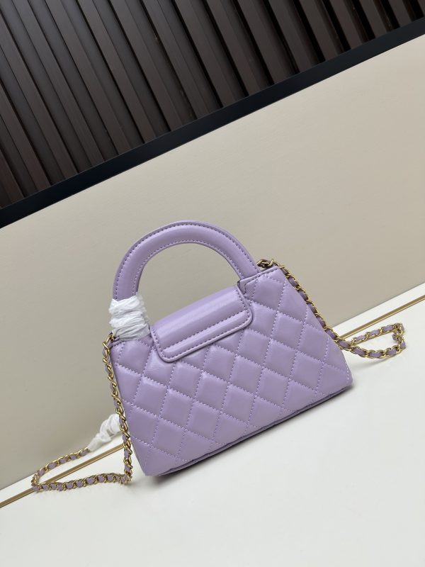 Chanel 23 sợi xích mới của Kelly