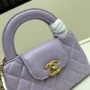 Chanel 23 sợi xích mới của Kelly