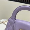 Chanel 23 sợi xích mới của Kelly