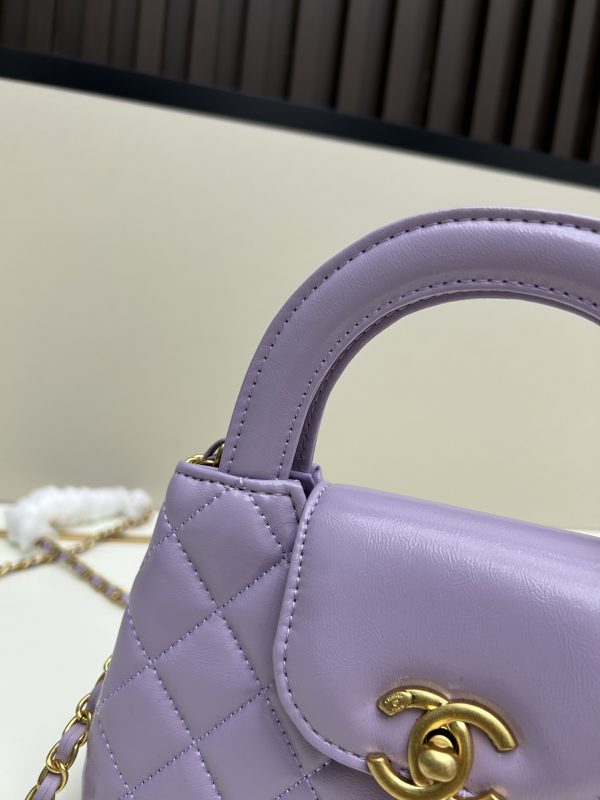 Chanel 23 sợi xích mới của Kelly