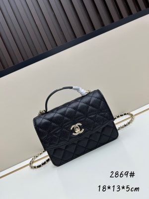 Chanel 25C | Túi đưa thư mini