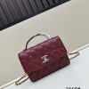 Chanel 25C | Túi đưa thư mini