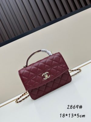 Chanel 25C | Túi đưa thư mini