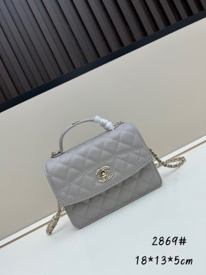 Chanel 25C | Túi đưa thư mini
