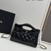 Chanel 24S ❤️ 11 túi nano