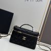 Chanel lp lunch box bag 2025 latest style