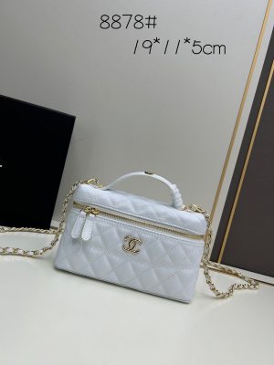 Chanel lp lunch box bag 2025 latest style