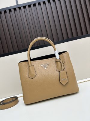 Prada bán túi mua sắm mới DoubleBag Double Series