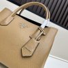 Prada bán túi mua sắm mới DoubleBag Double Series