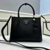 Prada bán túi mua sắm mới DoubleBag Double Series