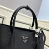Prada bán túi mua sắm mới DoubleBag Double Series