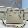Prada bán túi mua sắm mới DoubleBag Double Series