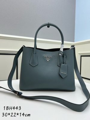 Prada bán túi mua sắm mới DoubleBag Double Series
