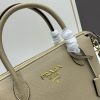 Prada, đôi vai, da bò, đôi tay cầm có thể tháo, đôi tay cầm có thể điều chỉnh, đôi vai có thể tháo